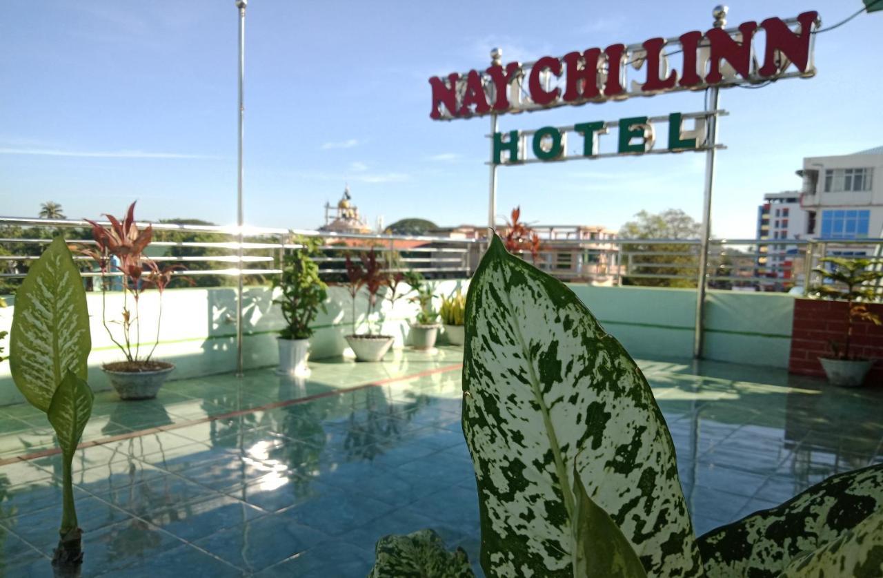 Nay Chi Lin Hotel Pathein المظهر الخارجي الصورة